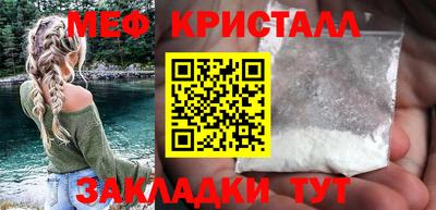 метадон Берёзовский