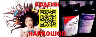 прущие крисы Магадан