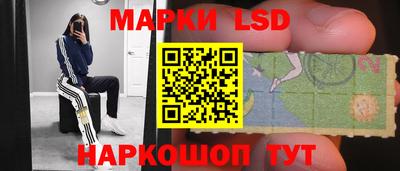 метадон Берёзовский