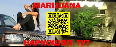 метадон Берёзовский