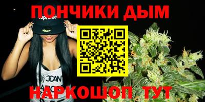 амф Беслан