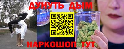 метадон Берёзовский
