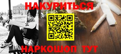 амф Беслан