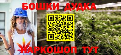 метадон Берёзовский