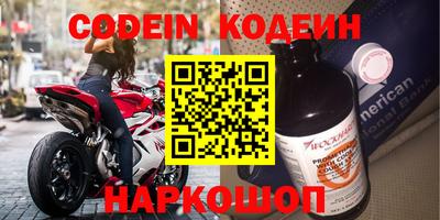метадон Берёзовский