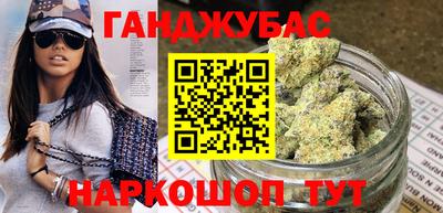 амф Беслан