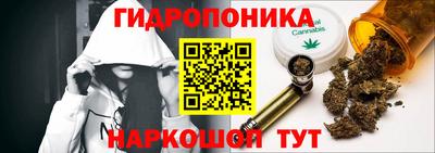 амф Беслан