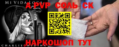 метадон Берёзовский