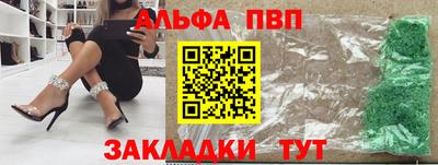 метадон Берёзовский