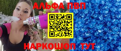 метадон Берёзовский