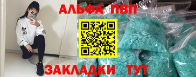 метадон Берёзовский