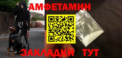 метадон Берёзовский
