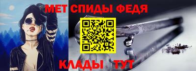 метадон Берёзовский