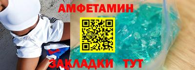метадон Берёзовский