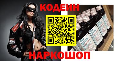 метадон Берёзовский