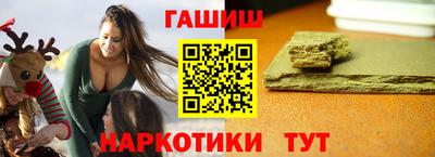 метадон Берёзовский