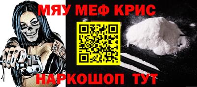героин Бийск