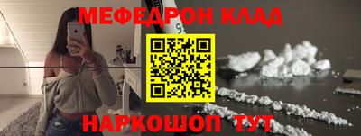 кокс Майкоп