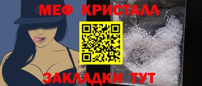 метадон Берёзовский